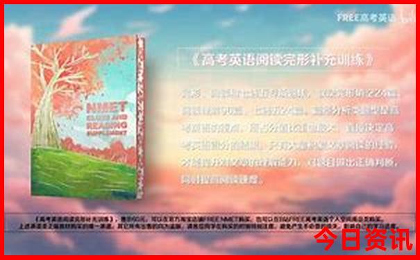 嘉兴好玩的景点排行榜前十名